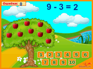 Математические игры для детей 4, 5, 6, 7 лет - Цифры, счет до 10, примеры