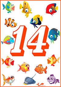 14 рыбок - карточки с числами
