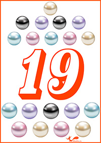 19 шариков - карточки с числами