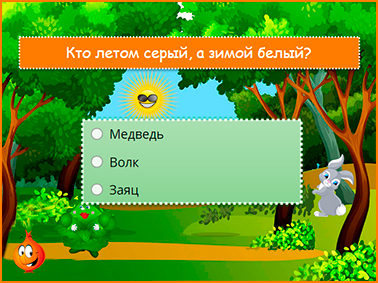 Русские народные загадки онлайн для школьников
