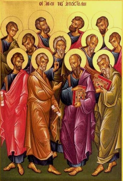 12 апостолов Господа Иисуса Христа