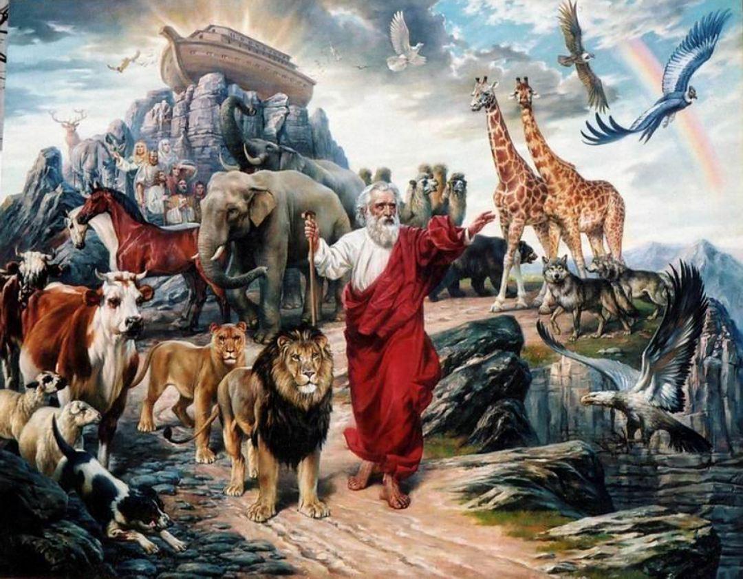 Выход Ноя с семьей и животными из ковчега