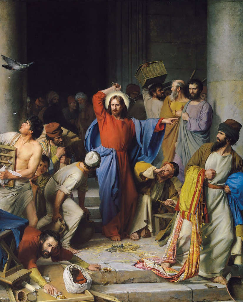 Изгнание Иисусом торгующих в храме