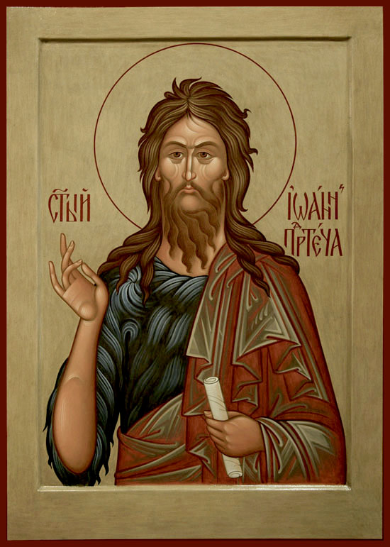 Святой Иоанн Креститель