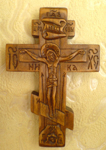 Крест - величайшая христианская святыня