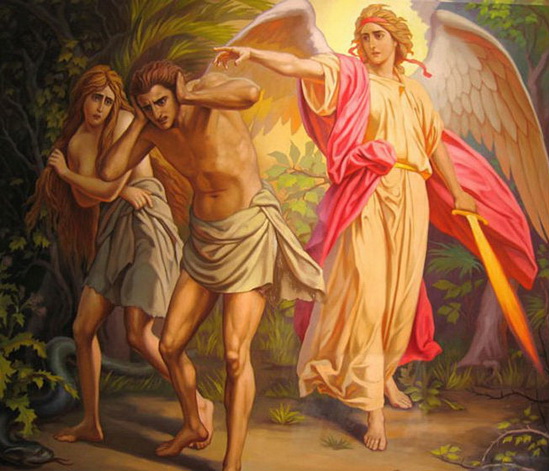 Изгнание Адама и Евы из рая